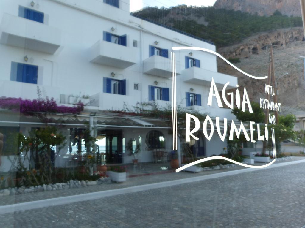 Agia Roumeli Hotel Экстерьер фото
